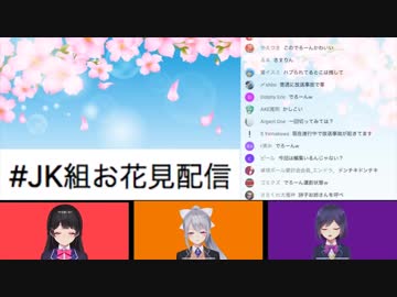 「でろーんちゃう！ほんまに～」「ふふ、楓ちゃんは～」←すき