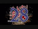 【実況】「かまいたちの夜」をゆるやかに実況　28