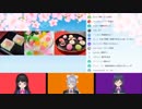 模範囚を『もほうはん』と読んでフニャる委員長が可愛い