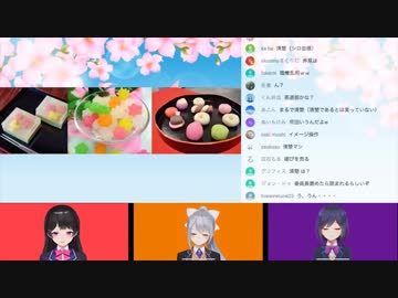 模範囚を『もほうはん』と読んでフニャる委員長が可愛い