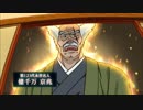 億千万京兆のテーマ ポプテピピック