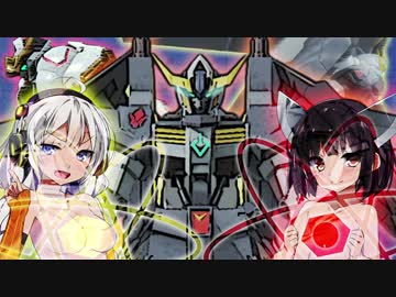 【GB3】キリウナ・ビギニング＃12【VOICEROID実況】