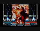 IIDXDistorteD カゴノトリ ～二式～ ANOTHER AUTOPLAY