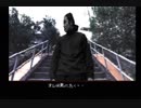【怖がり】夕闇通り探検隊【実況】Part9
