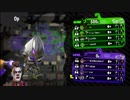 【スプラトゥーン2】精神虚弱鎧パブロおじさんがS+目指す動画 Part25【罵詈雑言野次アドバイス歓迎】