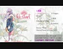 【声月肆】LiLRAIN「Re:Start」【クロスフェードデモ】