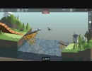 【水日実況】Ciao_Ringoのショートショート #20「Poly Bridge（後編）」