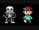 Game Theory: UNDERTALE - Sans's SECRET Identity! (REUPLOAD)