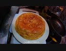 【インチキッチン】フライパンミートオムレツ