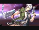 英雄伝説Ⅷ_閃の軌跡I：改 -Thors Military Academy 1204-_第4章(緋の帝都）_03