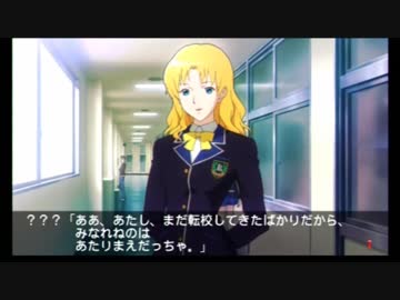 ときめきメモリアル4 実況　part14