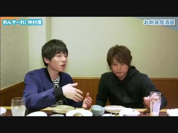 バネPとしゅごんの語るアイマスのセンター