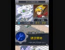 プレイ動画_ロックス・クエスト 新米アーキニアの百日戦争 032～036日目