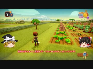 【Farm Together】 マオの暇無し農場日記 【ゆっくり実況】その４