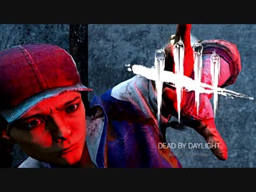 【ゆっくり実況】 拝啓 Dead by Daylight ＃８４ 【ver 1.9.4】