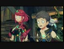 Nintendo Switch ゼノブレイド2 初見プレイ その１０