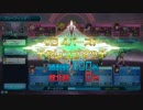 【金剛C3】元主水乗りのしづね動画10