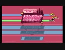 The PowerPuffGirls Defenders of TOWNSVILLE(タイトルBGM単曲)