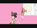 デレステ【Le temps de la rentree～恋の家路(新学期)～】