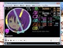 simai Popcorn[ポップコーン] MASTER