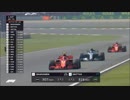 F1　2018中国GP(2/2)