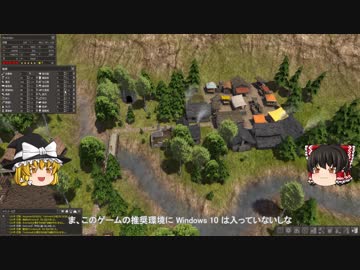 【Banished】 マオの開墾誌３ 【ゆっくり実況】 その17
