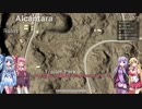 【PUBG】ゴリラだって立ち回りがうまくなりたい Part6【VOICEROID実況】