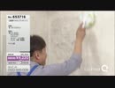 QVC福島 - バスボン ver.さとう