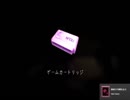 再びあの夢へ【YUME NIKKI】part7