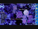 東方背後霊の僕が東方憑依華ストーリーモードを初プレイ実況　霊夢＆華扇