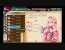 【かんぱに☆ガールズ】アルモニカ・レフラ【Episode3】