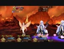 【FGO】炎上！天界よりの使者 キルケーで普通に 【高難易度】