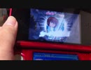 ガンダムトライエイジ40