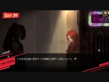 [ゆっくり実況]　ろぼとみ　その45