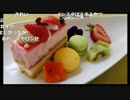 【おさんじコーナー】最中食べてる最中に手が進み、突如終盤へ！