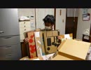 【速報】ニンテンドーラボ買ってきたので開封します！
