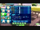 【EX】ユニオンバトルを適当うp【べネヴィス蟹】