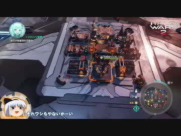 【HALOWARS2】妖夢ちゃんウォーズ7.luckyseven【ゆっくり実況】