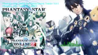 Phantasy Star Online 2 - ARKS