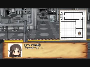 【卓M@s】灰かぶりのオラトリオSession8-6【SW2.0】