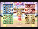 Wii Party　ビンゴ（bingo） IOHD0354