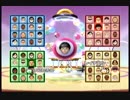 Wii Party　ビンゴ（bingo） IOHD0356