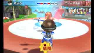 Wii Sports Resort　チャンバラ（Chamera）IOHD0358