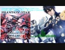 Phantasy Star Online 2 - 'IDOLA' da Sledge of Destruction