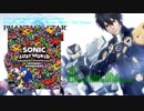 Phantasy Star Online 2 - Wonder World - Title Theme -
