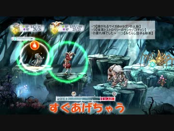 【刀剣乱舞】大倶利伽羅と後藤が光を探す7【偽実況】