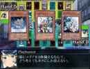ポケモンAGneXt.Яe１１話⑥『風の中の邂逅』