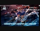 World of Warships × アズールレーンコラボ生放送で新キャラ紹介