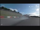 【GT Sport：106R】クラッシュしてクルクルしたったｗ
