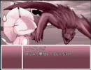 [MHM]モンスターハンターのモンスターでアドベンチャーその７